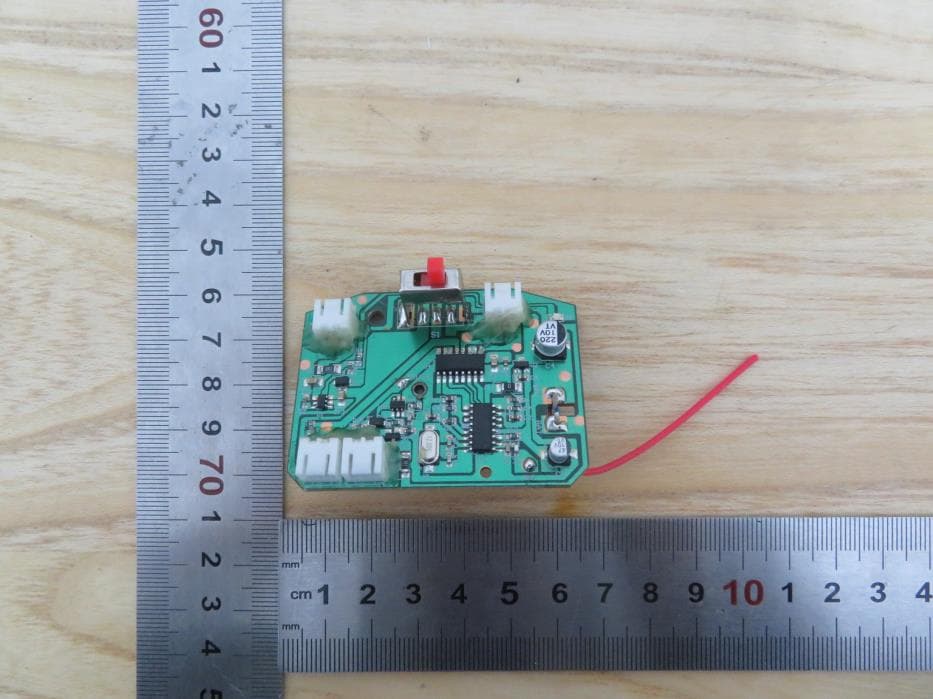 TOY Receiver - FCC ID G6D32UBD - New Bright Industrial Co Ltd