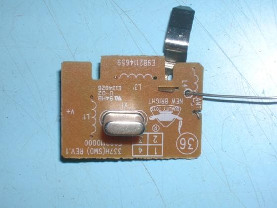 Remote Control Toy Transmitter - FCC ID G6D3377HS - New Bright Industrial Co Ltd (2)