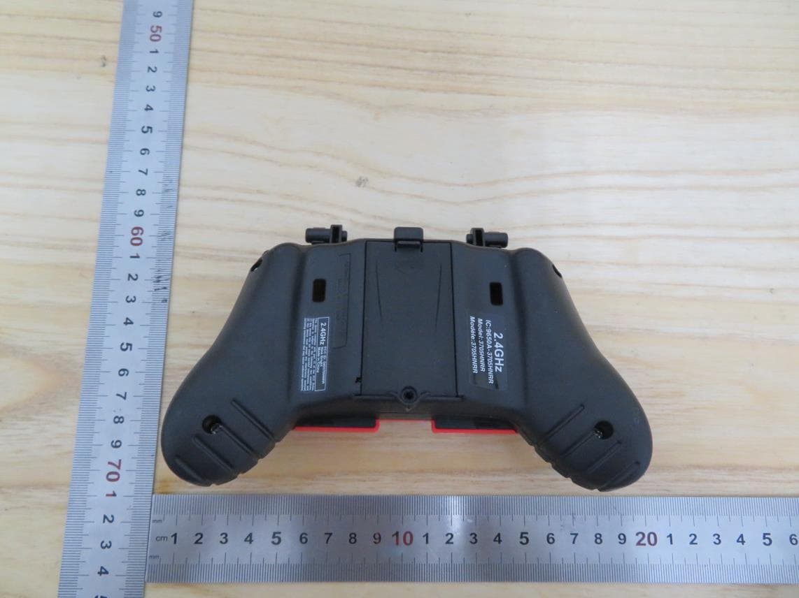 TOY Transmitter - FCC ID G6D3705HNRR - New Bright Industrial Co Ltd (4)