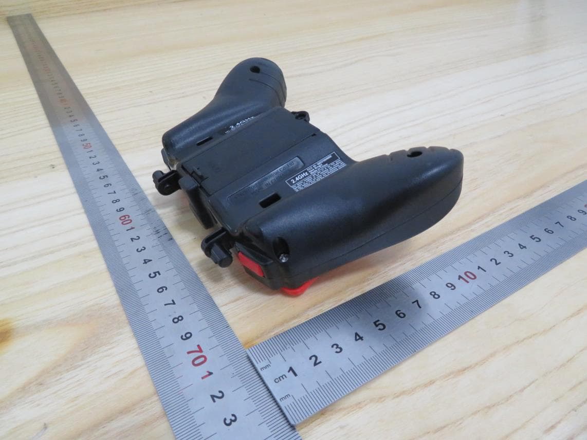 TOY Transmitter - FCC ID G6D3705HNRR - New Bright Industrial Co Ltd (2)