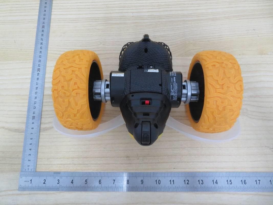 TOY Receiver - FCC ID G6D3718-2YRR - New Bright Industrial Co Ltd (3)