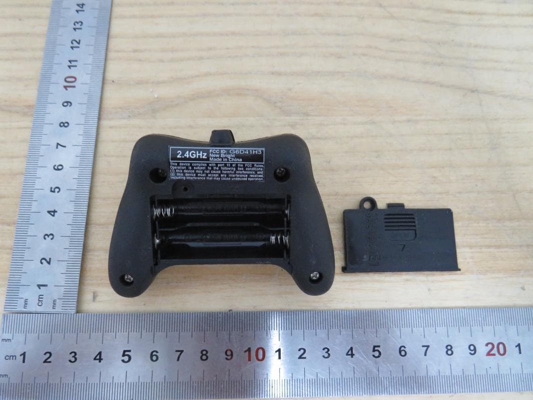 TOY Transmitter - FCC ID G6D41H3 - New Bright Industrial Co Ltd