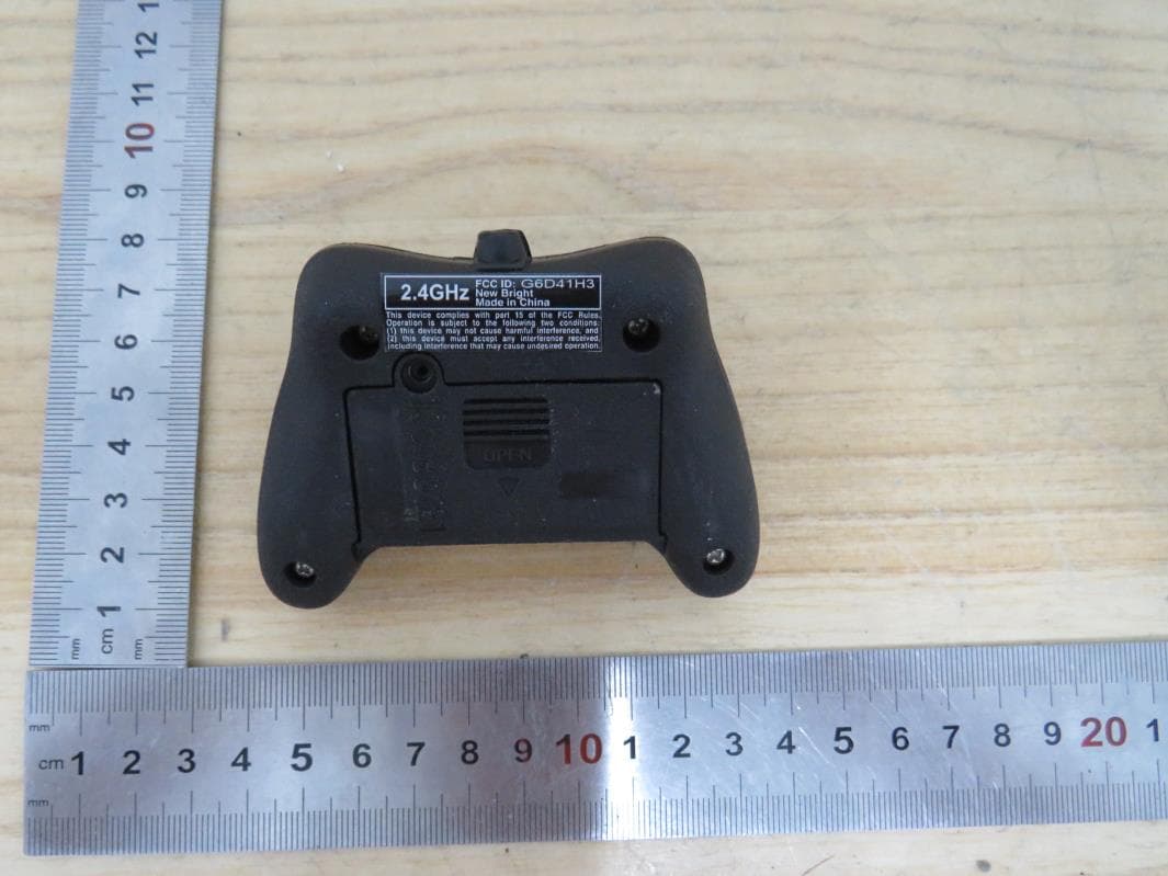 TOY Transmitter - FCC ID G6D41H3 - New Bright Industrial Co Ltd (3)