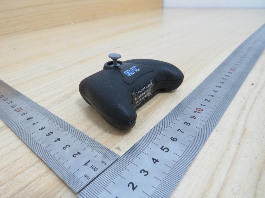 TOY Transmitter - FCC ID G6D41H3 - New Bright Industrial Co Ltd (4)
