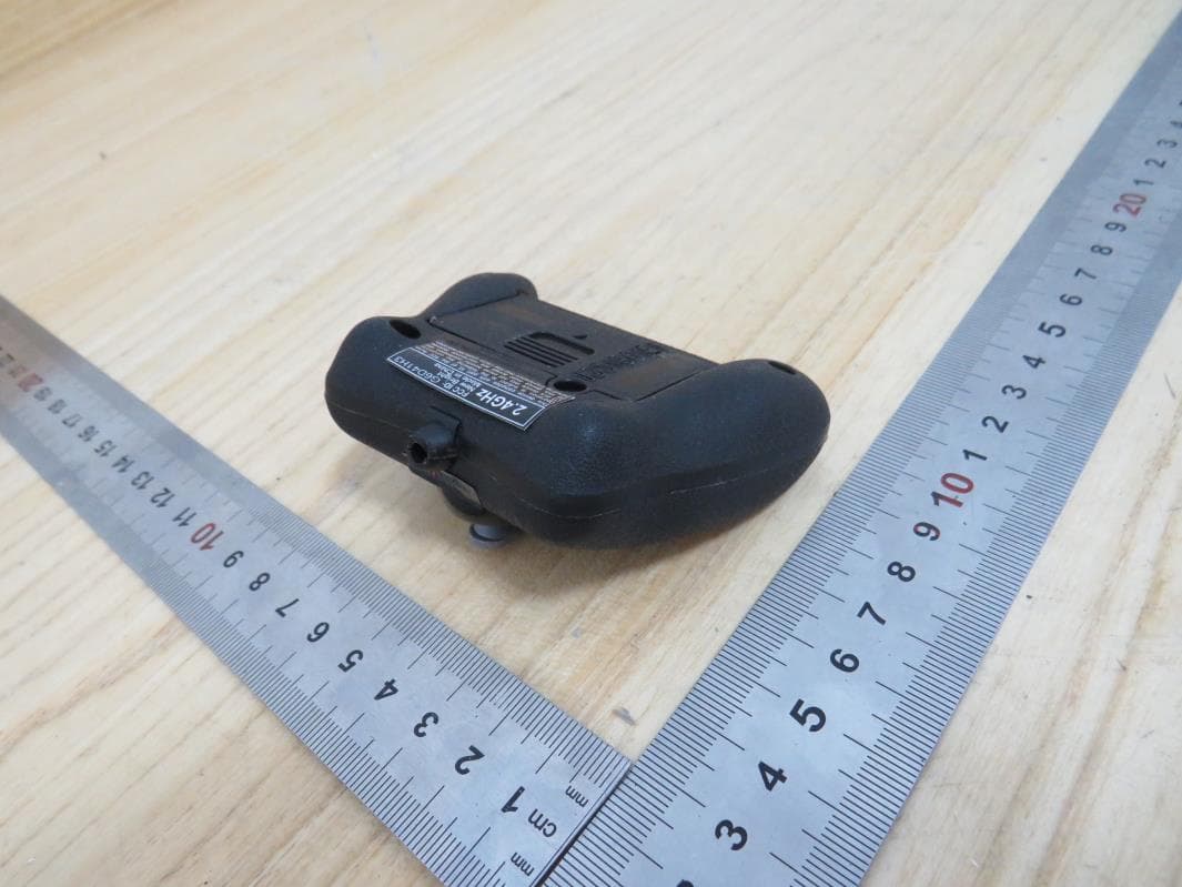 TOY Transmitter - FCC ID G6D41H3 - New Bright Industrial Co Ltd (2)
