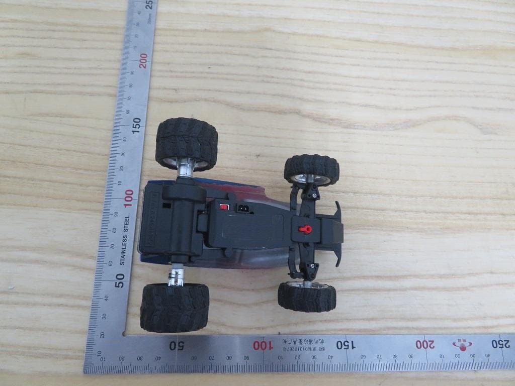 TOY Receiver - FCC ID G6D4310UB - New Bright Industrial Co Ltd