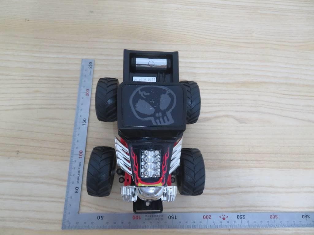 TOY Receiver - FCC ID G6D4MB - New Bright Industrial Co Ltd (4)