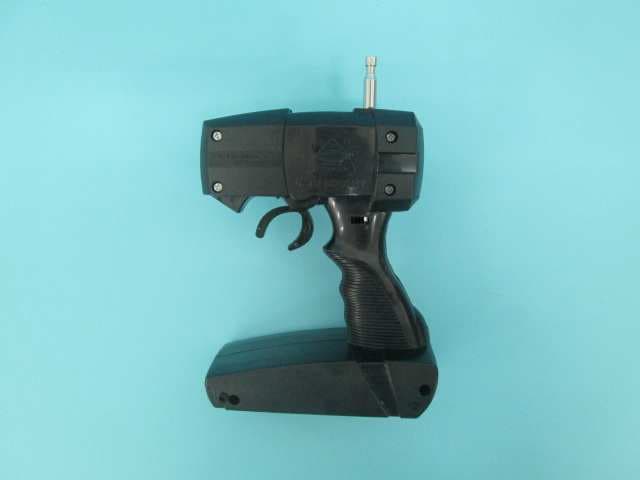 Radio Control Toy Transmitter - FCC ID G6D5GHS - New Bright Industrial Co Ltd (3)