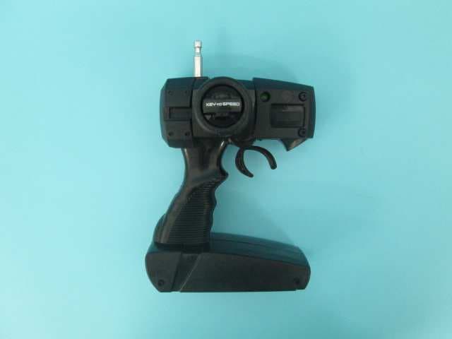 Radio Control Toy Transmitter - FCC ID G6D5GHS - New Bright Industrial Co Ltd (2)