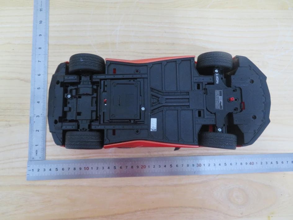 TOY Receiver - FCC ID G6D61429U1 - New Bright Industrial Co Ltd (4)