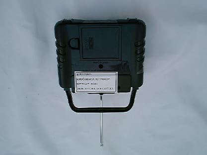 Remote Control Toy Transmitter - FCC ID G6D627H - New Bright Industrial Co Ltd