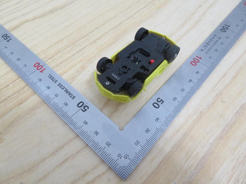 TOY Receiver - FCC ID G6D6420B - New Bright Industrial Co Ltd