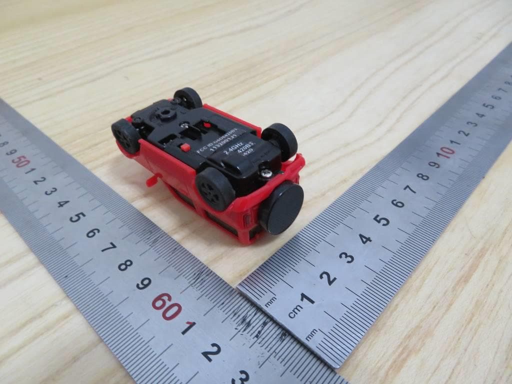 TOY Receiver - FCC ID G6D6420B3 - New Bright Industrial Co Ltd (4)