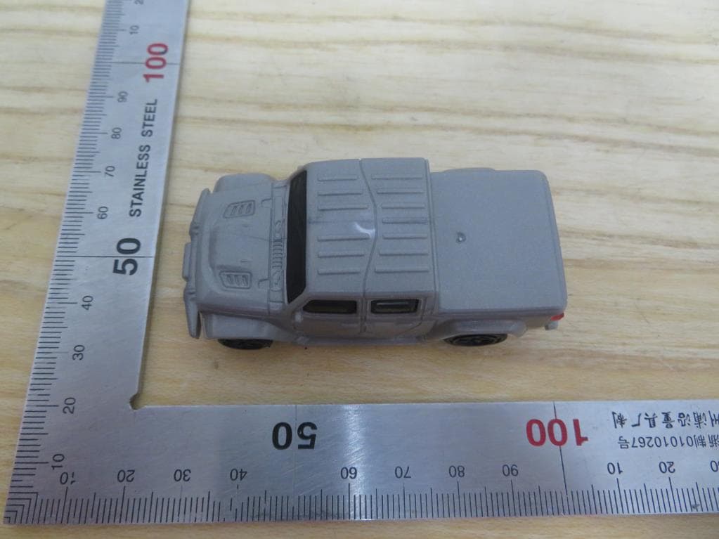 TOY Receiver - FCC ID G6D6420B4 - New Bright Industrial Co Ltd (4)
