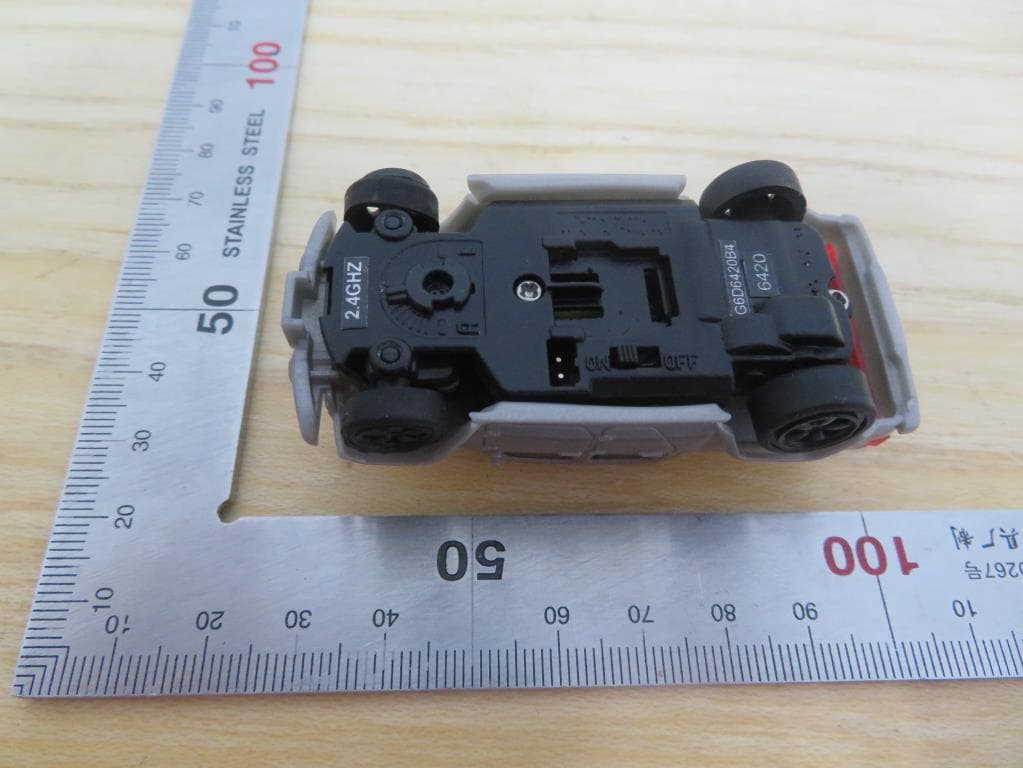 TOY Receiver - FCC ID G6D6420B4 - New Bright Industrial Co Ltd (3)