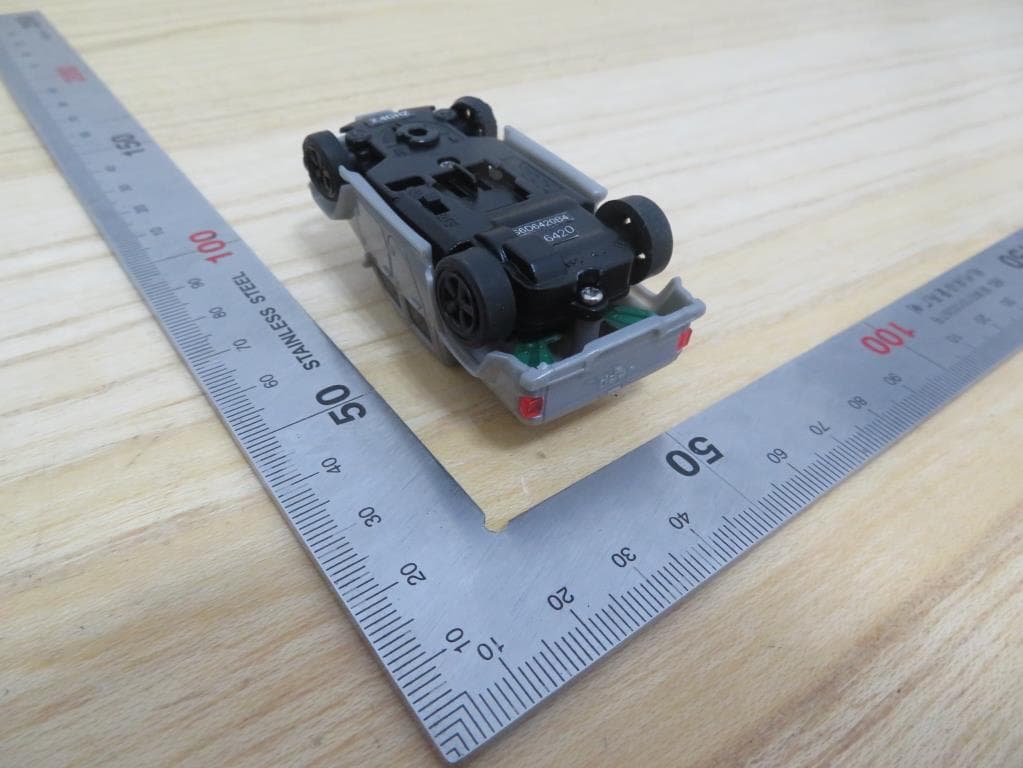 TOY Receiver - FCC ID G6D6420B4 - New Bright Industrial Co Ltd