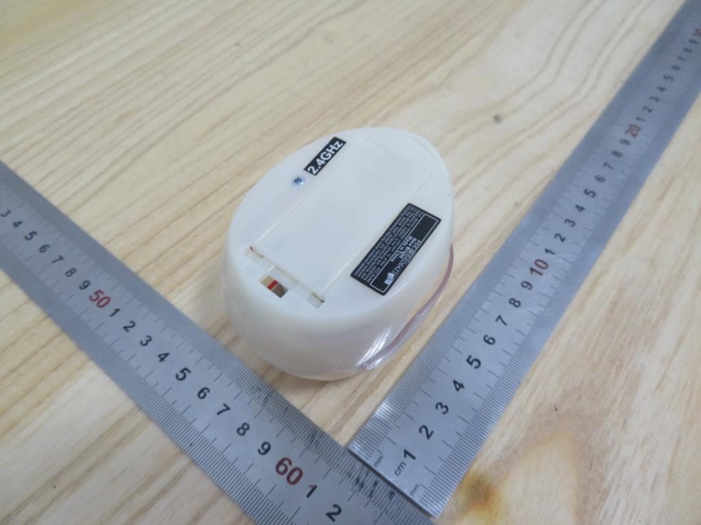 TOY Transmitter - FCC ID G6D6423HC - New Bright Industrial Co Ltd (4)