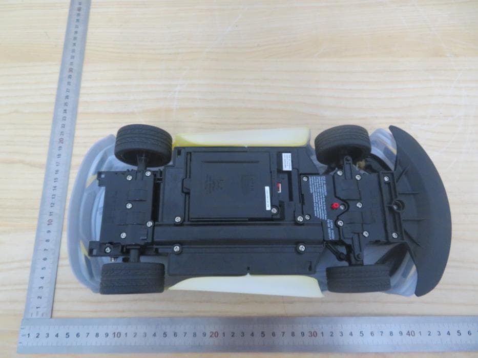 TOY Receiver - FCC ID G6D64USD - New Bright Industrial Co Ltd (3)