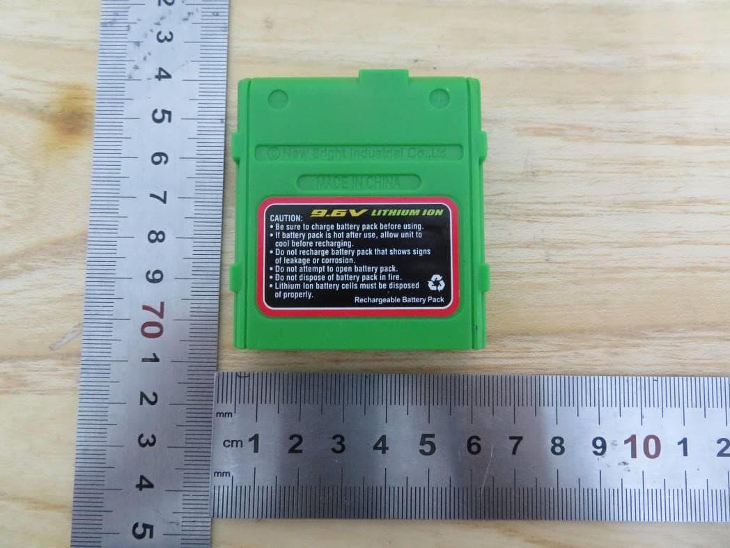 TOY Receiver - FCC ID G6D96B - New Bright Industrial Co Ltd