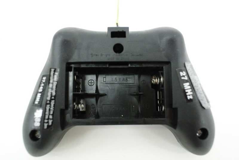 Radio Control Toy Transmitter - FCC ID G6DG31H - New Bright Industrial Co Ltd