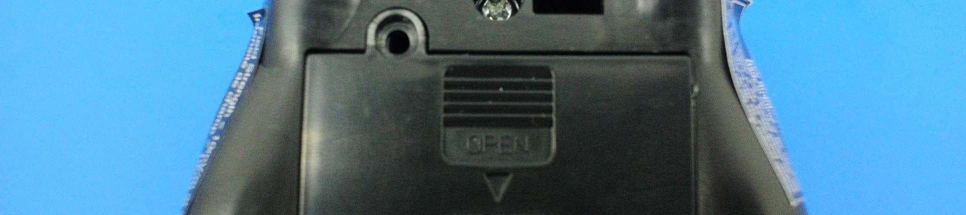 Radio Control Toy Transmitter - FCC ID G6DG41H - New Bright Industrial Co Ltd (3)