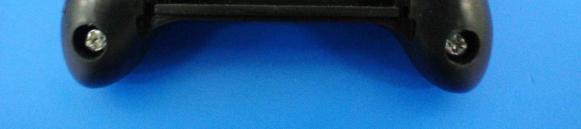 Radio Control Toy Transmitter - FCC ID G6DG41H - New Bright Industrial Co Ltd