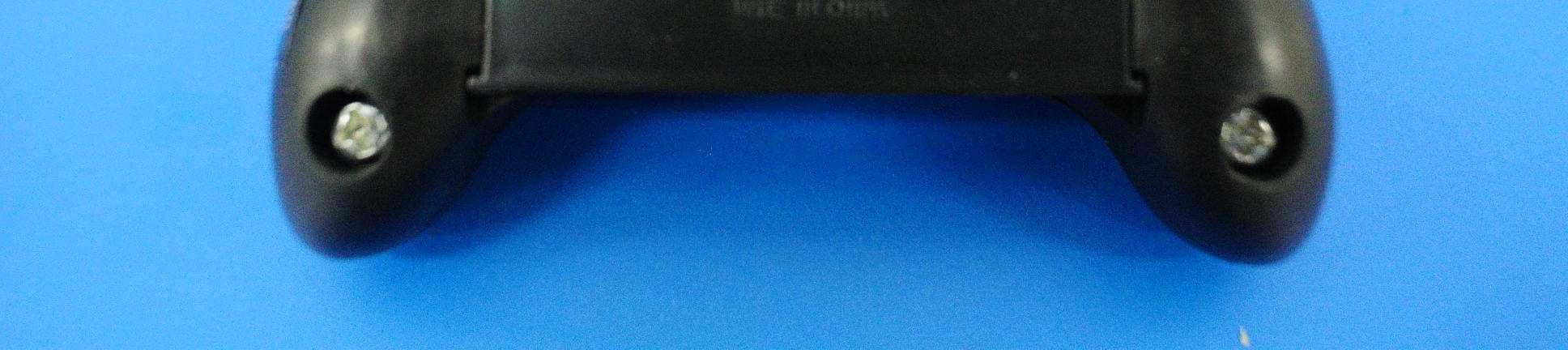 Radio Control Toy Transmitter - FCC ID G6DG41H - New Bright Industrial Co Ltd (2)