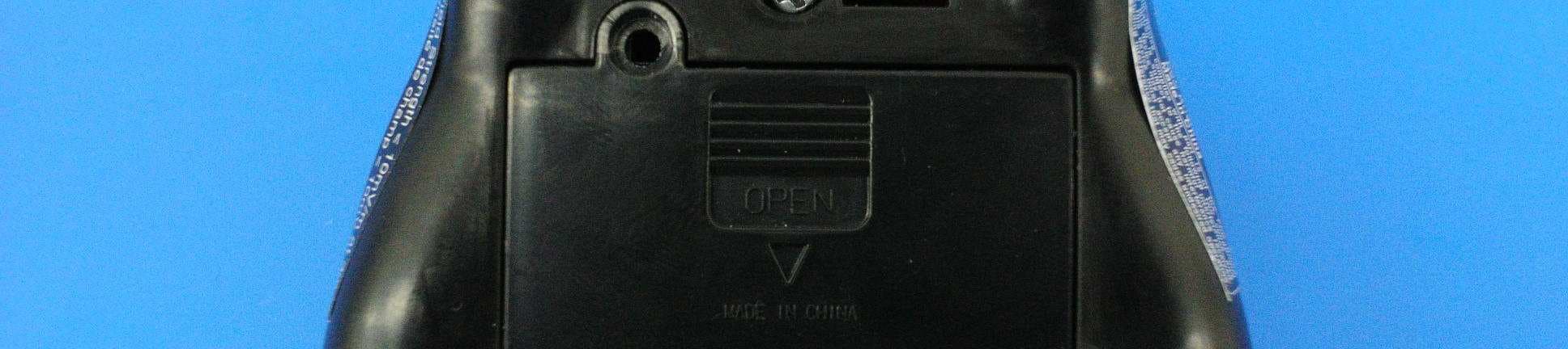 Radio Control Toy Transmitter - FCC ID G6DG41HH - New Bright Industrial Co Ltd (2)