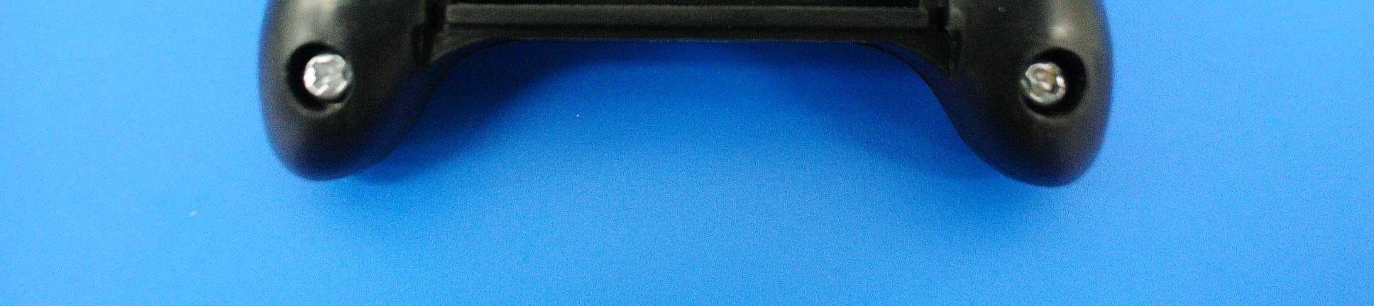 Radio Control Toy Transmitter - FCC ID G6DG41HH - New Bright Industrial Co Ltd (3)