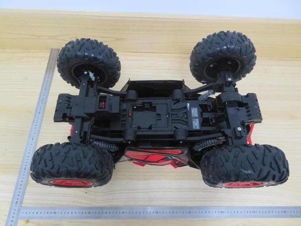 TOY Receiver - FCC ID G6DGF128L1NRR - New Bright Industrial Co Ltd