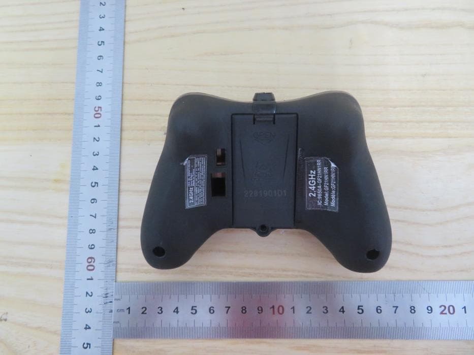 TOY Transmitter - FCC ID G6DGF21HN1RR - New Bright Industrial Co Ltd (3)