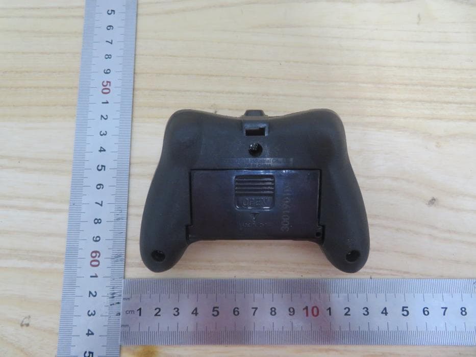 TOY Transmitter - FCC ID G6DGF31H1NRR - New Bright Industrial Co Ltd (3)
