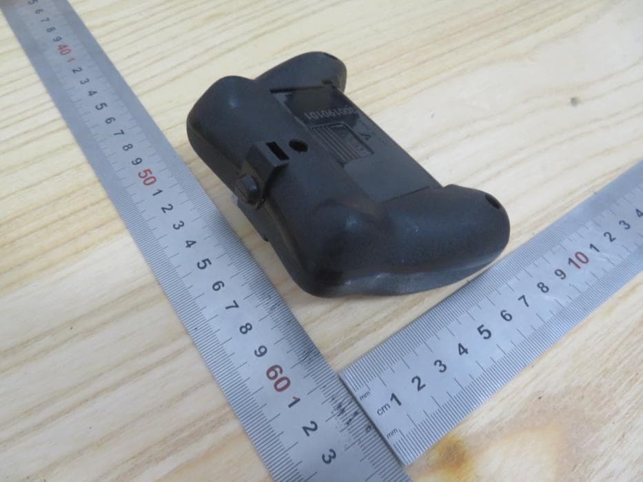 TOY Transmitter - FCC ID G6DGF31H1NRR - New Bright Industrial Co Ltd (2)