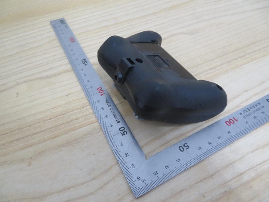 TOY Transmitter - FCC ID G6DGF31HN1RR - New Bright Industrial Co Ltd (3)
