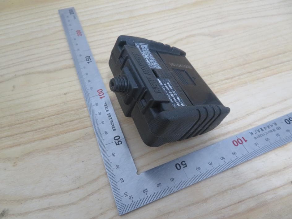 TOY Transmitter - FCC ID G6DGF31HN1RR - New Bright Industrial Co Ltd (4)