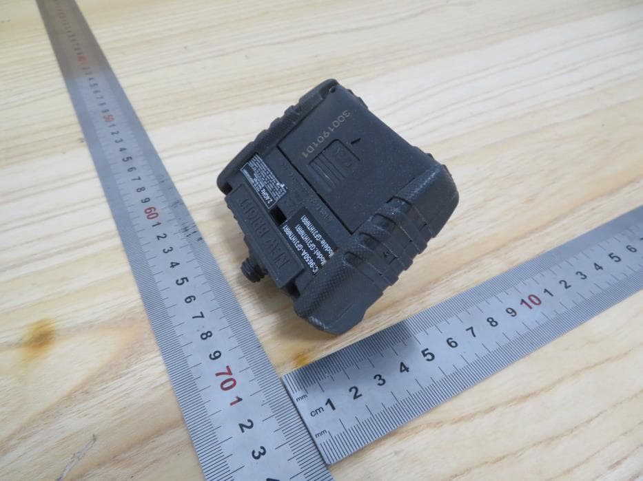 TOY Transmitter - FCC ID G6DGF31HTNRR1 - New Bright Industrial Co Ltd (2)