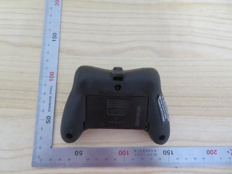 TOY Transmitter - FCC ID G6DGF31T1NRR - New Bright Industrial Co Ltd (3)