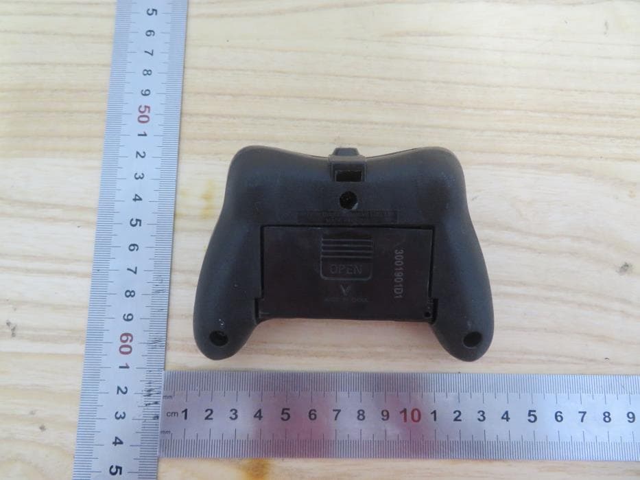 TOY Transmitter - FCC ID G6DGF31T2NRR - New Bright Industrial Co Ltd (4)
