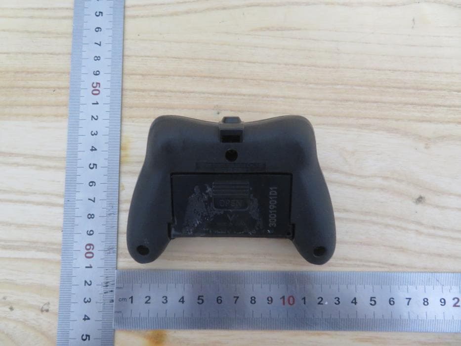TOY Transmitter - FCC ID G6DGF31TNRR - New Bright Industrial Co Ltd (3)