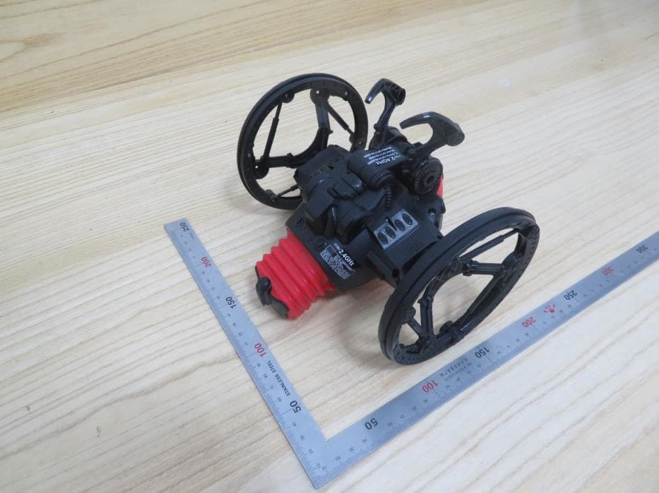 TOY Receiver - FCC ID G6DGF3739UNRR - New Bright Industrial Co Ltd
