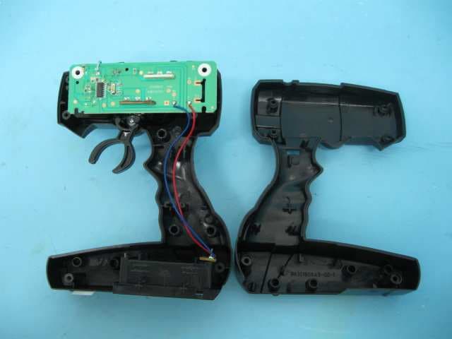 TOY Transmitter & Receiver - FCC ID G6DGFH2 - New Bright Industrial Co Ltd (4)