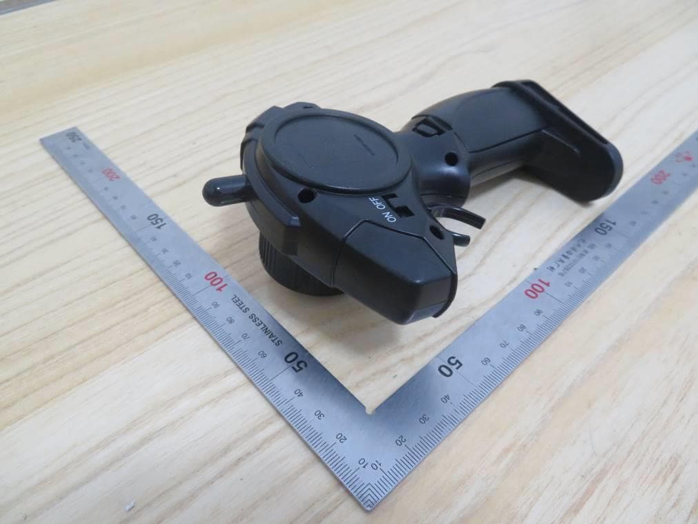 TOY Transmitter - FCC ID G6DGGH7B - New Bright Industrial Co Ltd (4)