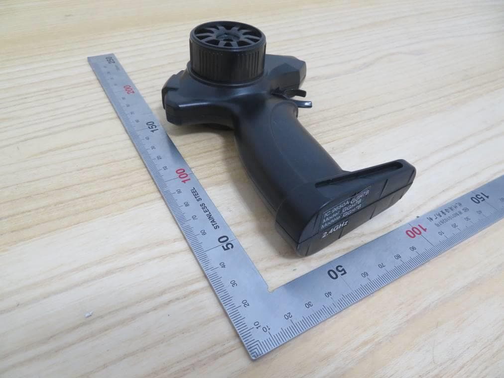 TOY Transmitter - FCC ID G6DGGH7B - New Bright Industrial Co Ltd