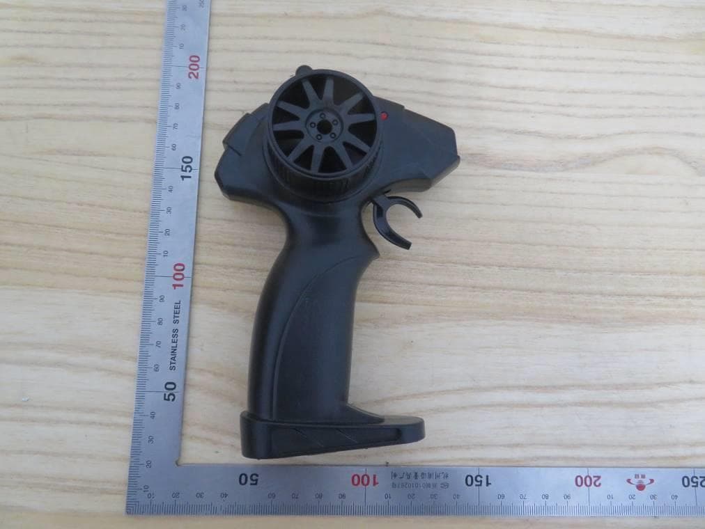TOY Transmitter - FCC ID G6DGGH7B - New Bright Industrial Co Ltd (2)