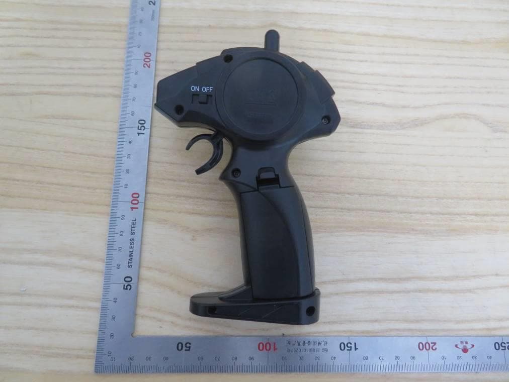 TOY Transmitter - FCC ID G6DGGH7B - New Bright Industrial Co Ltd (3)