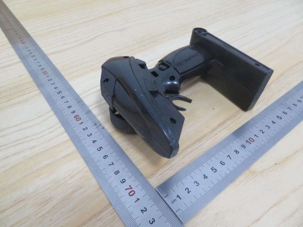 TOY Transmitter - FCC ID G6DGGH7F - New Bright Industrial Co Ltd