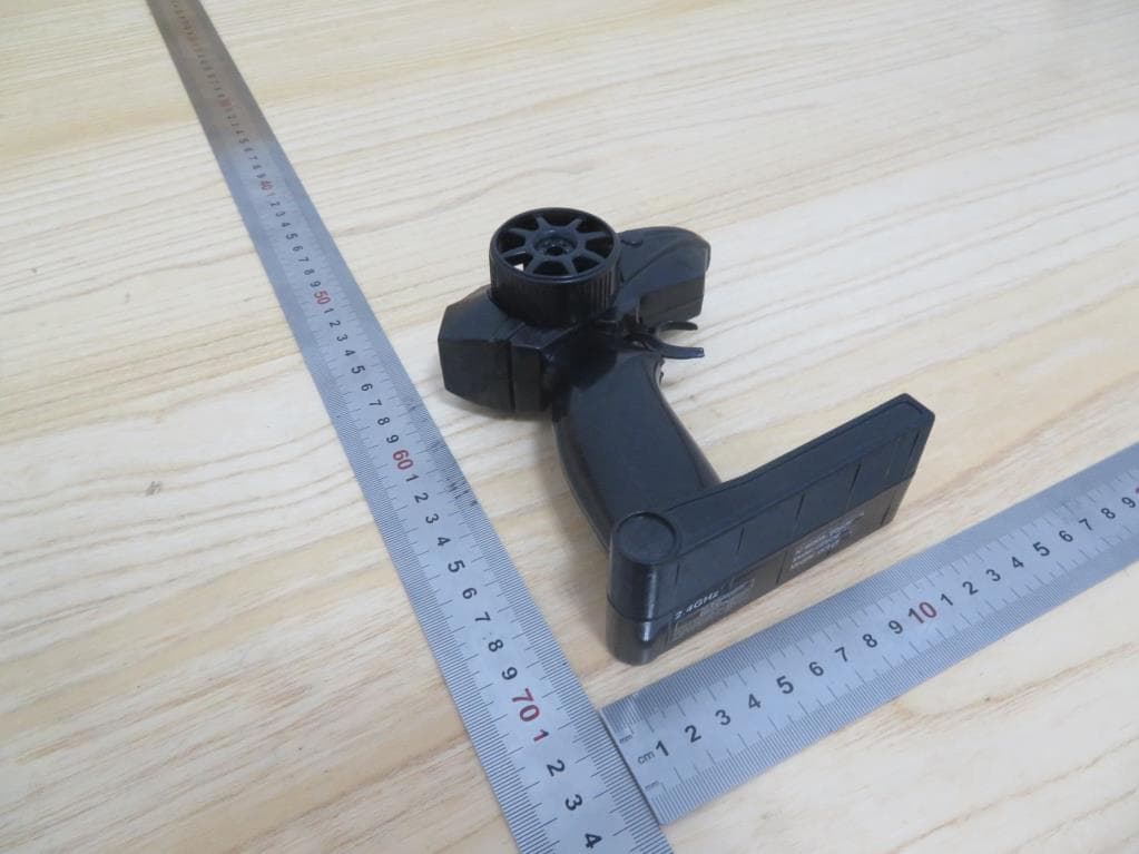 TOY Transmitter - FCC ID G6DGGH7F - New Bright Industrial Co Ltd (2)