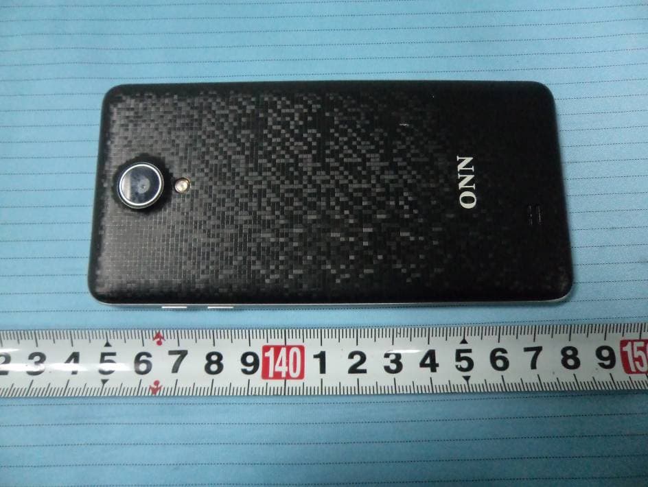 smart phone - FCC ID GAO-BLEYDII - Collage Investments LLC. (2)