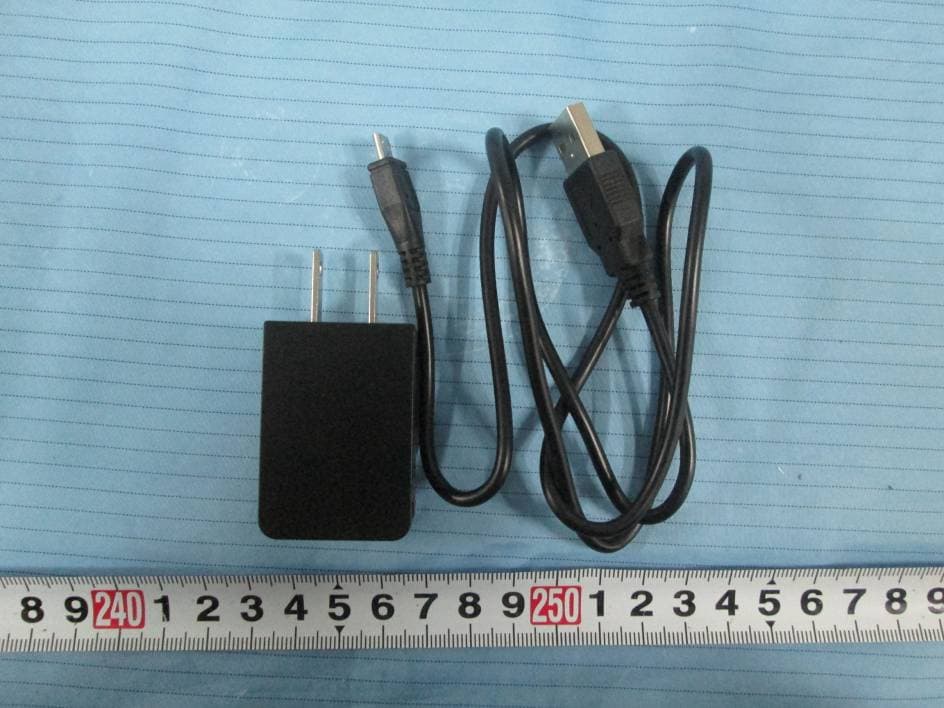 Mobile Phone - FCC ID GAO-LK300 - Collage Investments LLC.