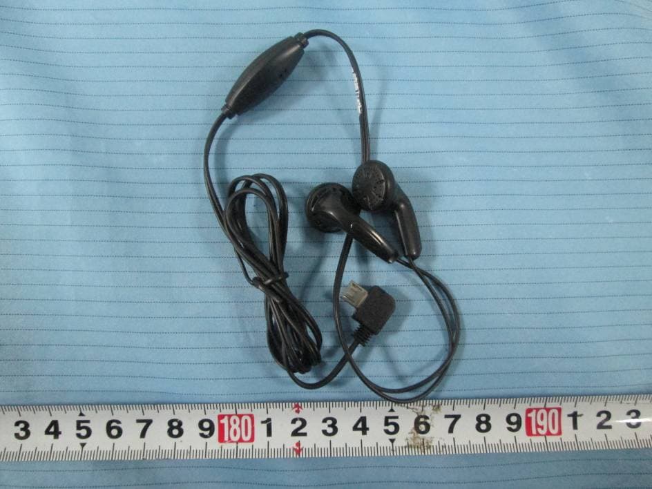 Mobile Phone - FCC ID GAO-LK300 - Collage Investments LLC. (2)